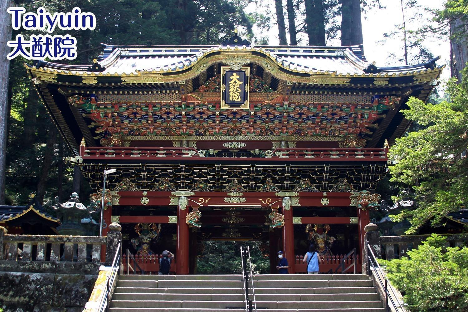Nikko Stay House Arai - Vacation Stay 14994V Exterior foto