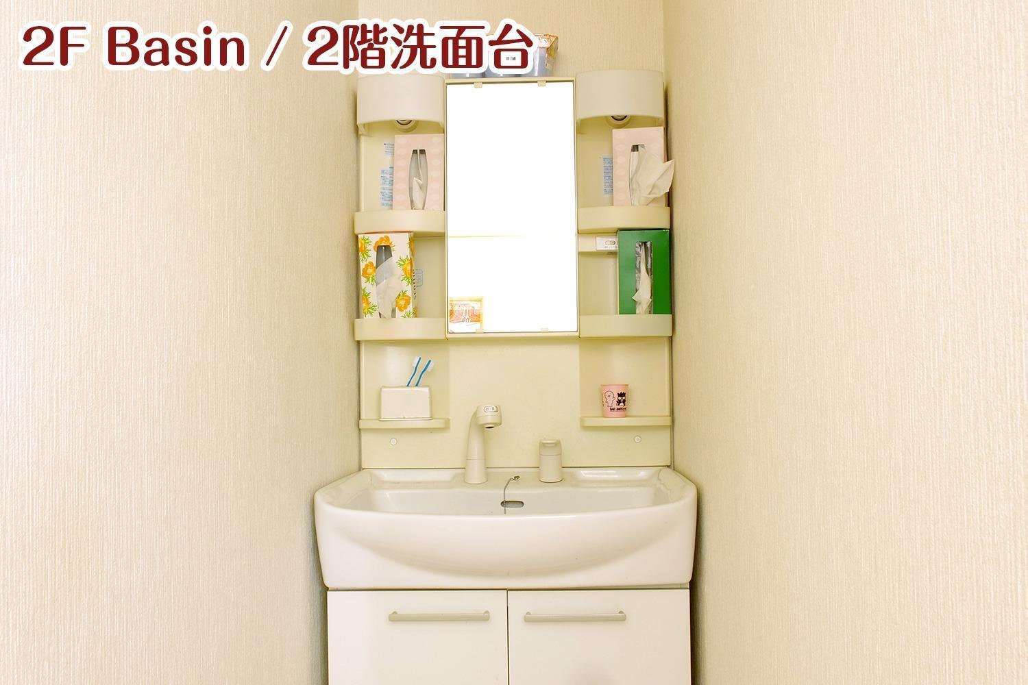 Nikko Stay House Arai - Vacation Stay 14994V Exterior foto