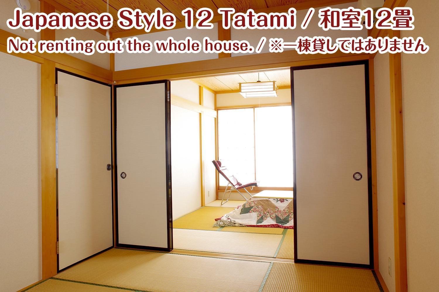 Nikko Stay House Arai - Vacation Stay 14994V Exterior foto